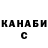 A PVP Соль _King Lucky