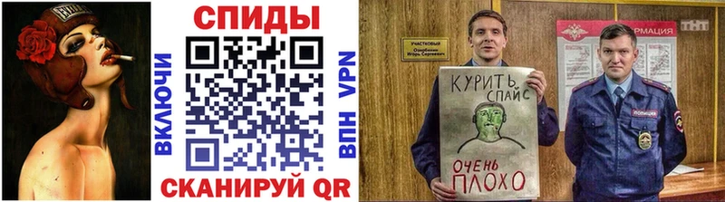 Бутират оксана что такое Златоуст