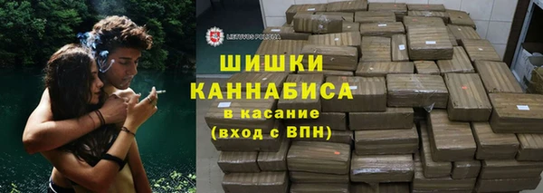 амфетамин Надым