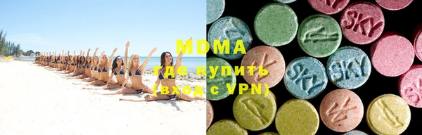 героин Михайловск