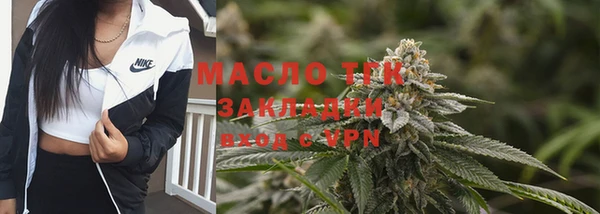 mix Наволоки