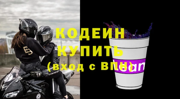 mix Наволоки