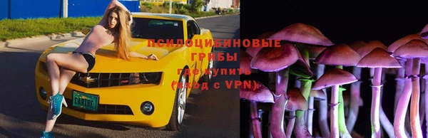 mix Наволоки
