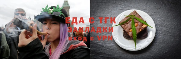 эйфоретик Нея