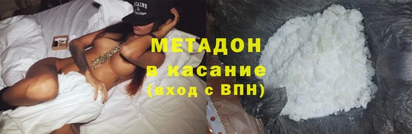 амфетамин Надым