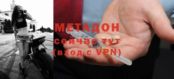эйфоретик Нея