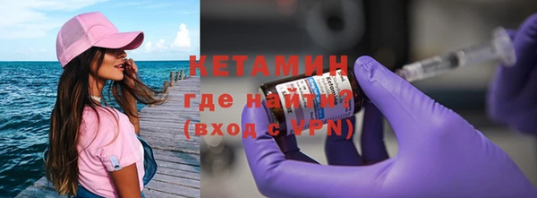mix Наволоки
