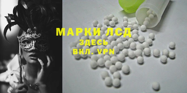 гидропоника Михайловка