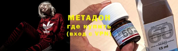 индика Нефтегорск