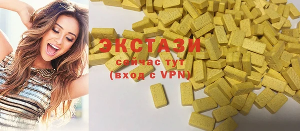 mix Наволоки