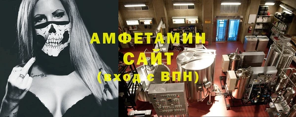 эйфоретик Нея