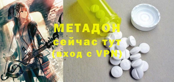 mix Наволоки