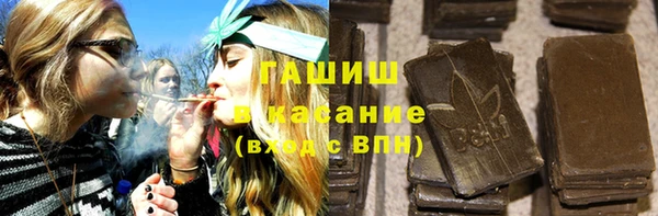 амф Навашино