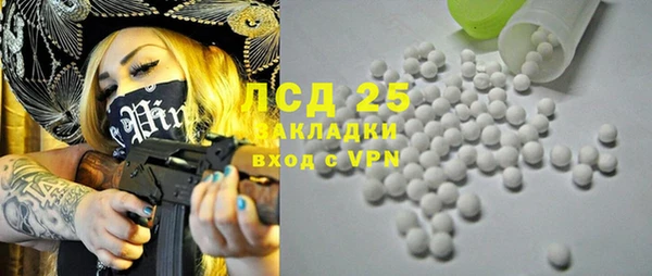 эйфоретик Нея