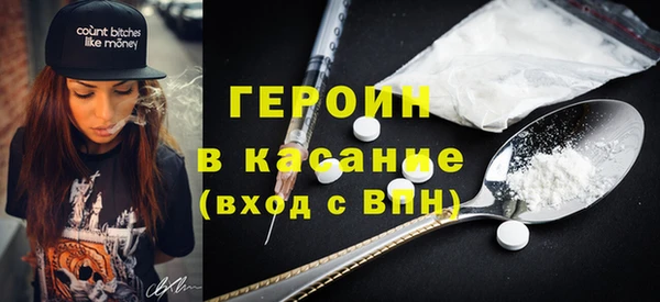 амфетамин Надым