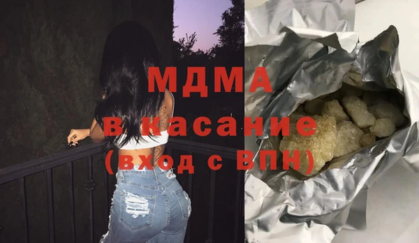 mix Наволоки