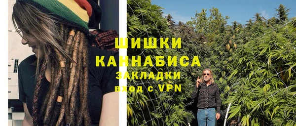 амфетамин Надым