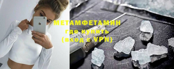 эйфоретик Нея