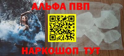 PSILOCYBIN Бузулук