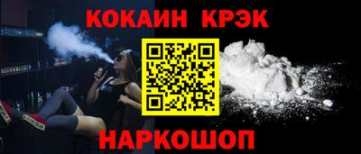 MDMA Волгодонск