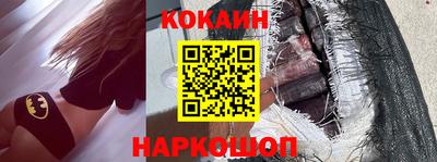 мефедрон мука Бугуруслан