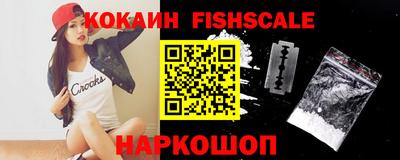 MDMA Волгодонск