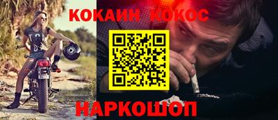 МДПВ Волжск