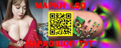 COCAINE Волжский