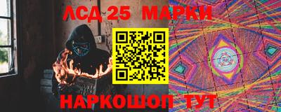 MDMA Волгодонск