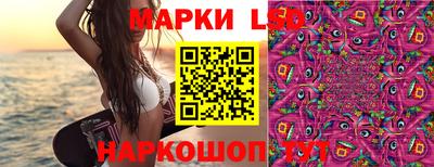 MDMA Волгодонск