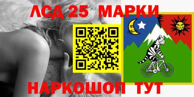 PSILOCYBIN Бузулук