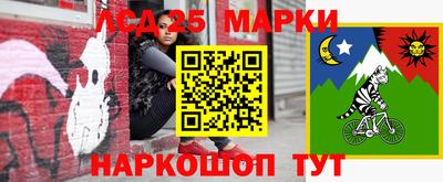 таблы Кинель