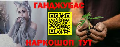 мефедрон мука Бугуруслан