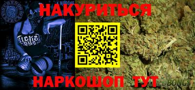 МДПВ Волжск