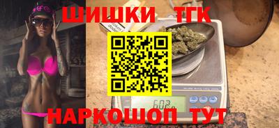 MDMA Волгодонск