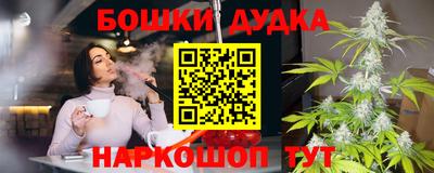 COCAINE Волжский