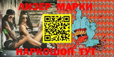 индика Будённовск