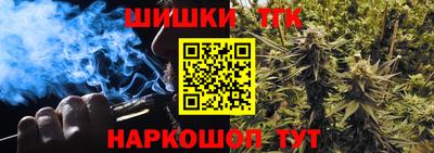 PSILOCYBIN Бузулук