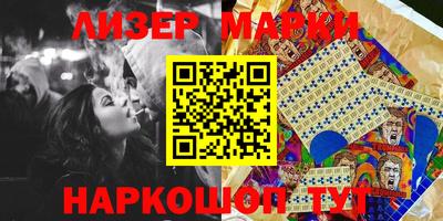 мефедрон мука Бугуруслан