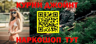 COCAINE Волжский