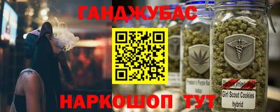 МДПВ Волжск