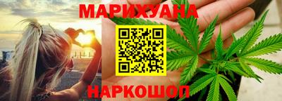 MDMA Волгодонск