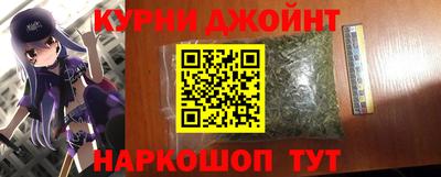COCAINE Волжский