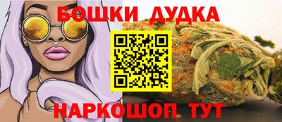 MDMA Волгодонск