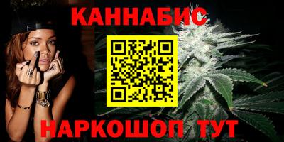 MDMA Волгодонск