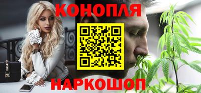 MDMA Волгодонск