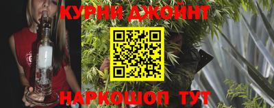MDMA Волгодонск
