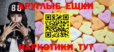 COCAINE Волжский
