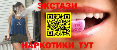 PSILOCYBIN Бузулук