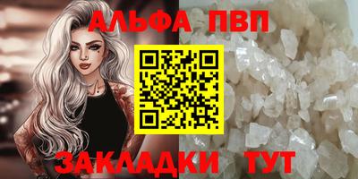 МДПВ Волжск